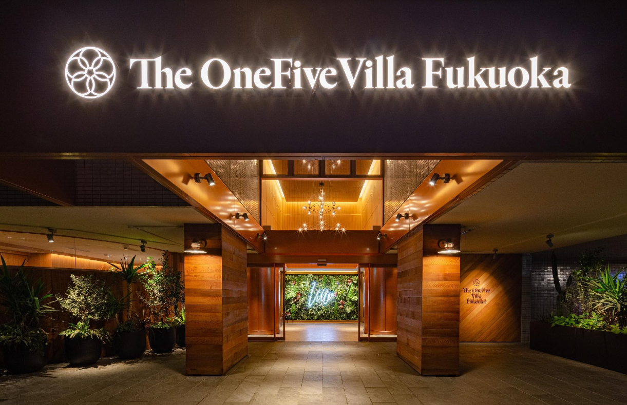 Best Hotels In Fukuoka Fukuoka Tower Area