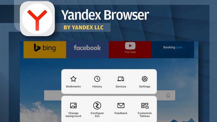Yandex Browser apk